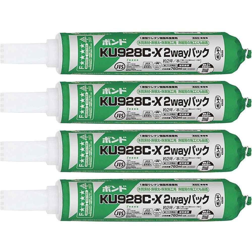 コニシボンド　KU928C-X 2wayパック　51本