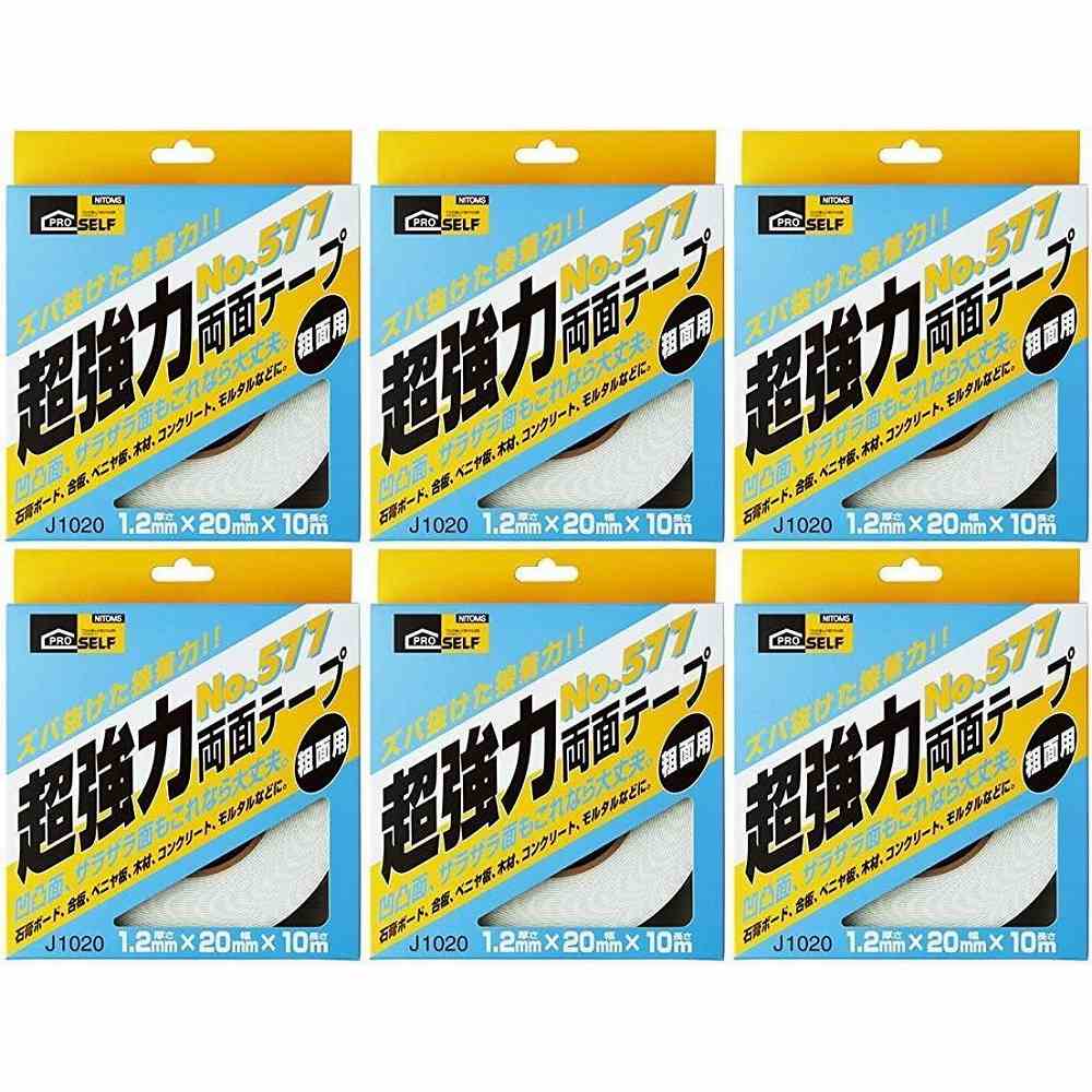 ニトムズ 超豪然たる両面磁気テープ粗面用２０Ｘ１０ 6個仕掛ける