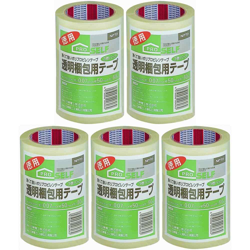 ニトムズ　透明梱包Ｔ３Ｐ 5個セット