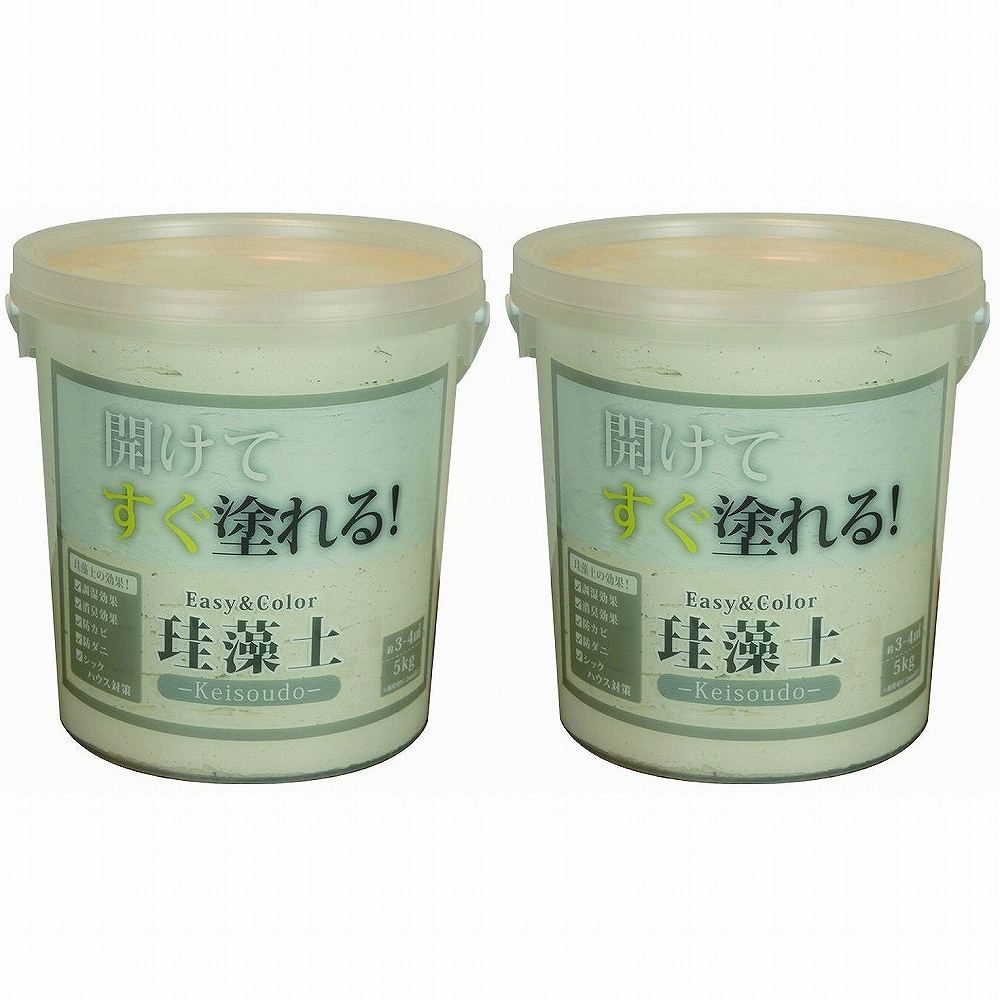 ワンウィル - ＥＡＳＹ＆ＣＯＬＯＲ - 珪藻土 - ５ｋｇ - オフホワイト 2個セット