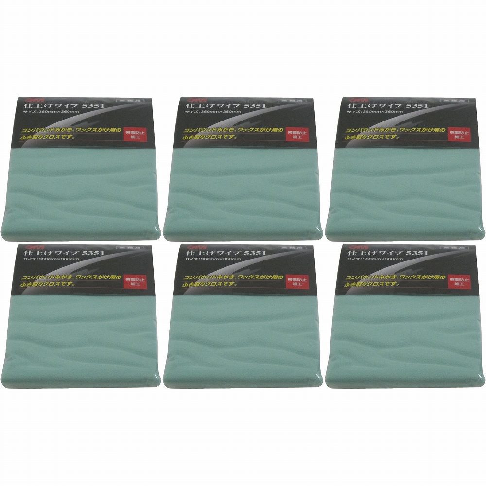 スリーエムジャパン(3M) - 仕上げワイプ 5351(36cm×36cm) 6個セット