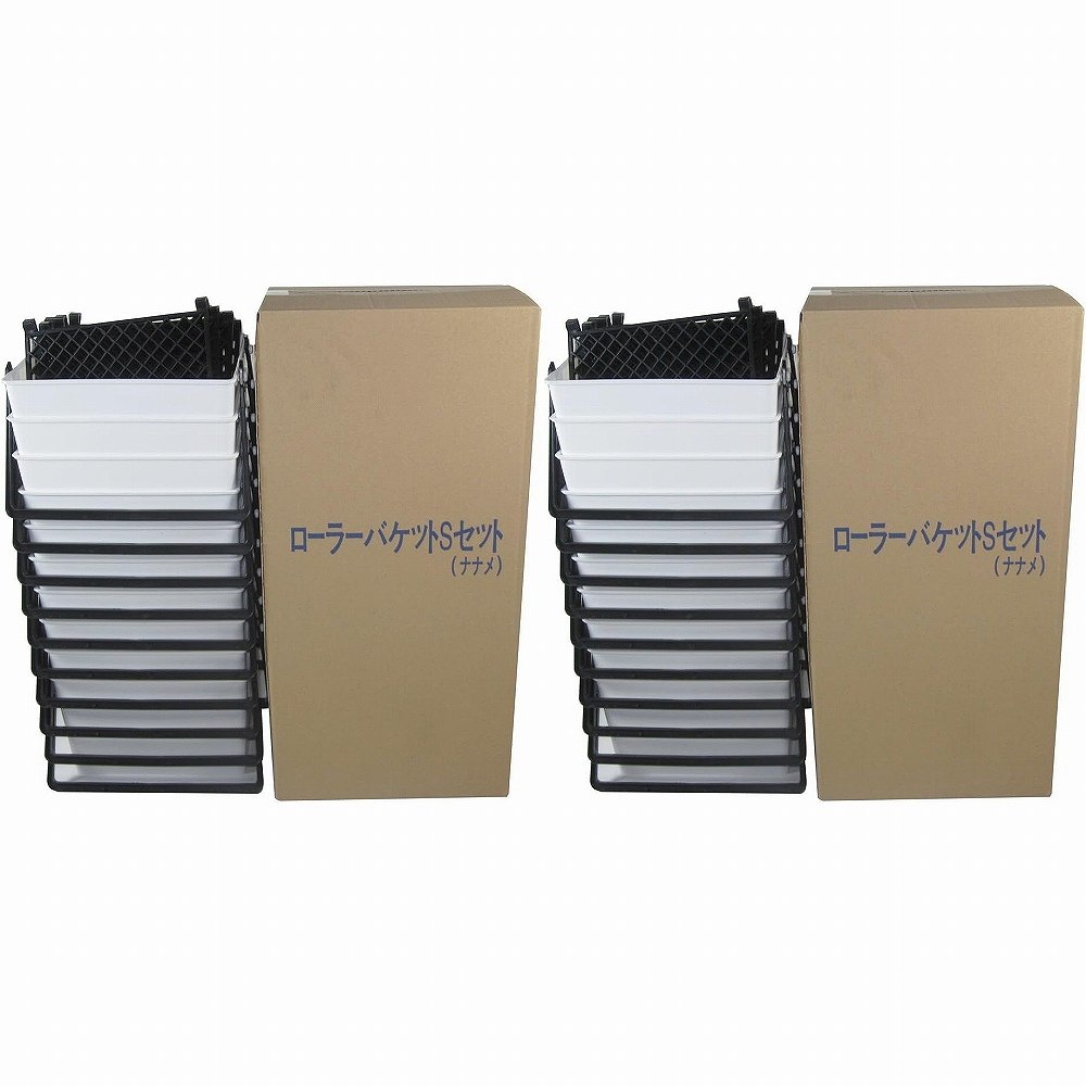 大塚刷毛製造 ローラーバケットセット ナナメ 10セット入 2個セット｜buckteeth shop 店