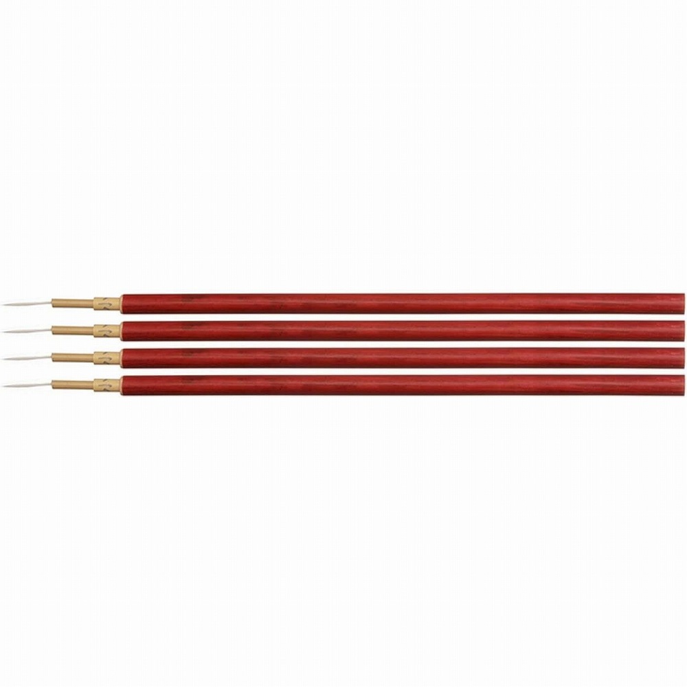 大塚刷毛製造 正文堂 蒔絵筆 小 4個セット