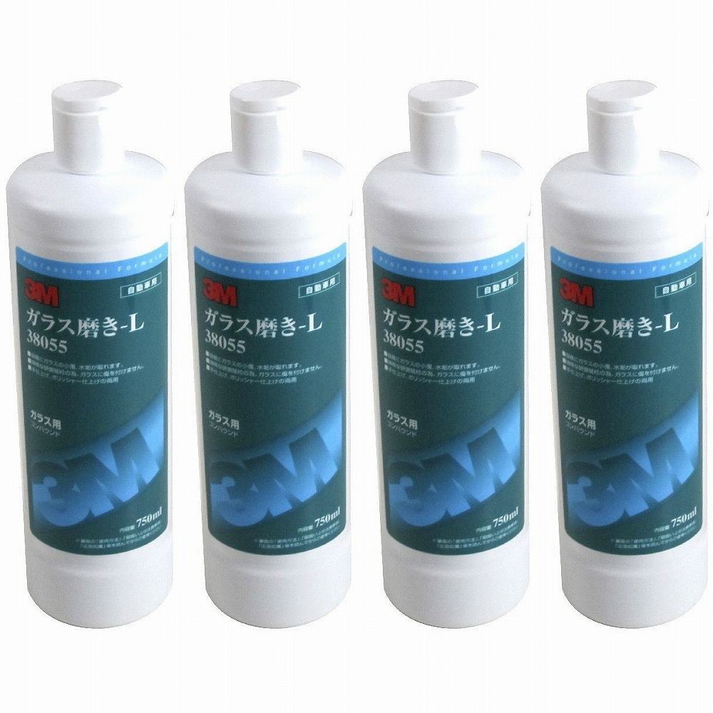 スリーエムジャパン(3M) - ガラス磨き&minus;L 38055(750ml) 4個セット｜buckteeth shop 店