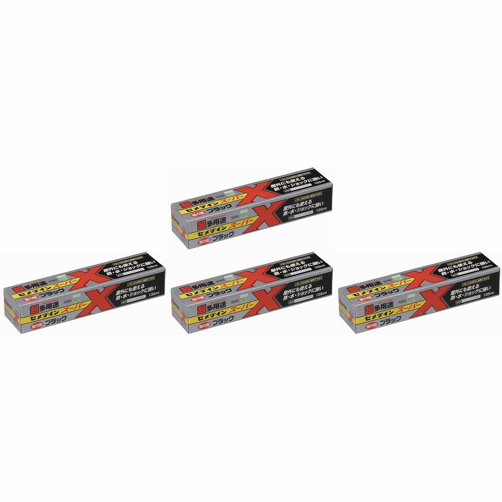 【４個セット】セメダイン スーパーＸ　ブラック AX-040 135ml