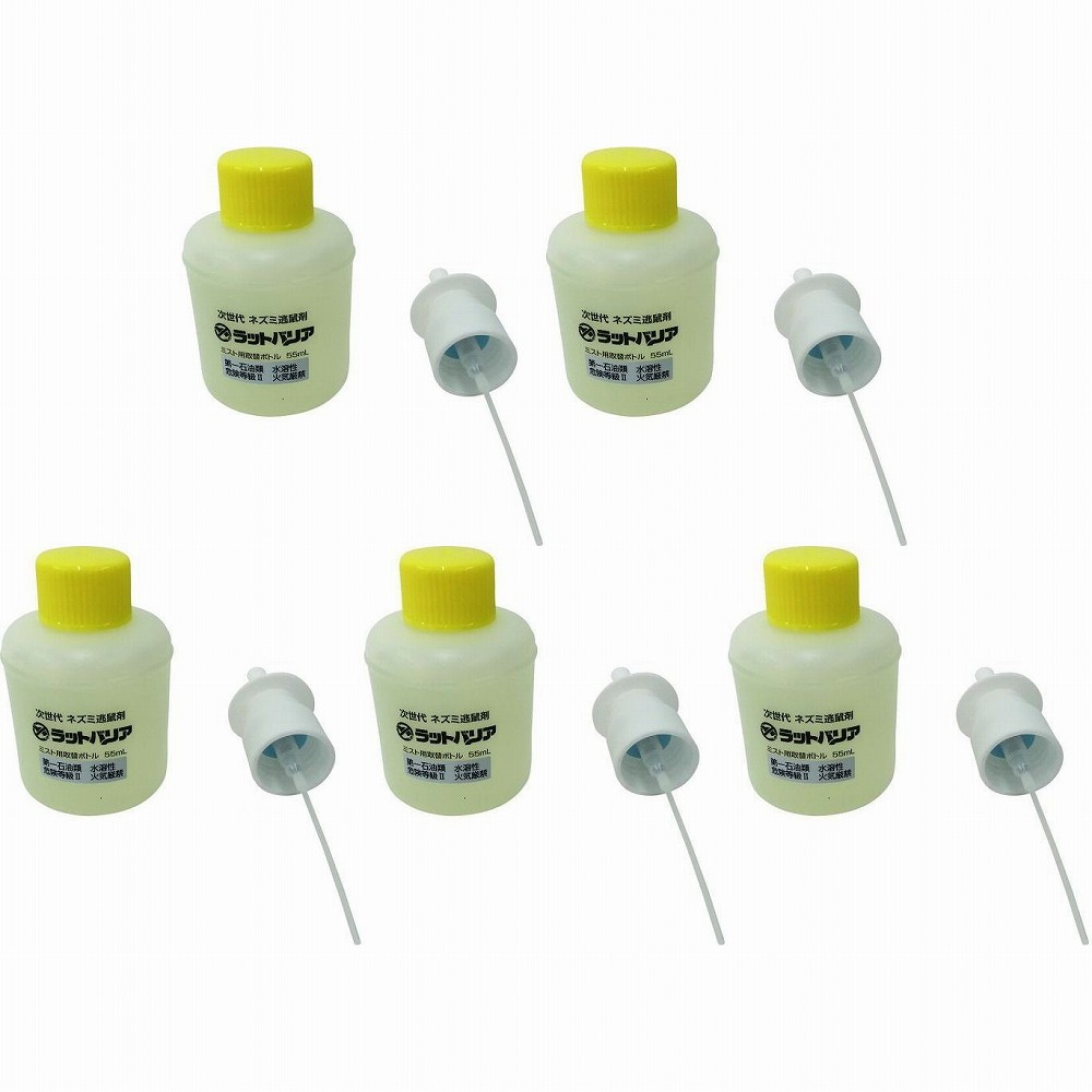 ユタカメイク ラットバリア ミスト用取替ボトル 5個セット|buckteeth shop 店