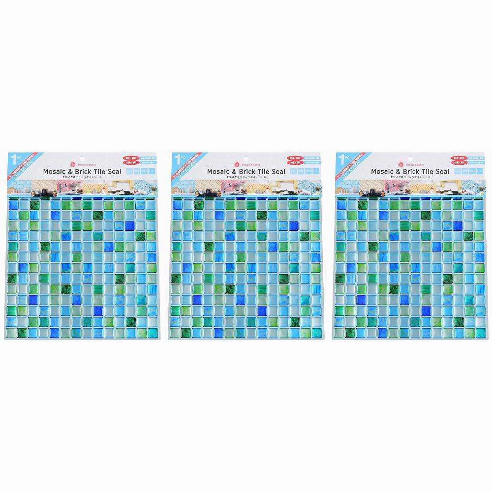 マスターリンクス - タイルシール - ＢＳＴー２ - サファイアブルー - ＳＡＰＰＨＩＲＥ - ＢＬＵＥ - ３１０ｍｍ×３１０ｍｍ×１ｍｍ 3個セット