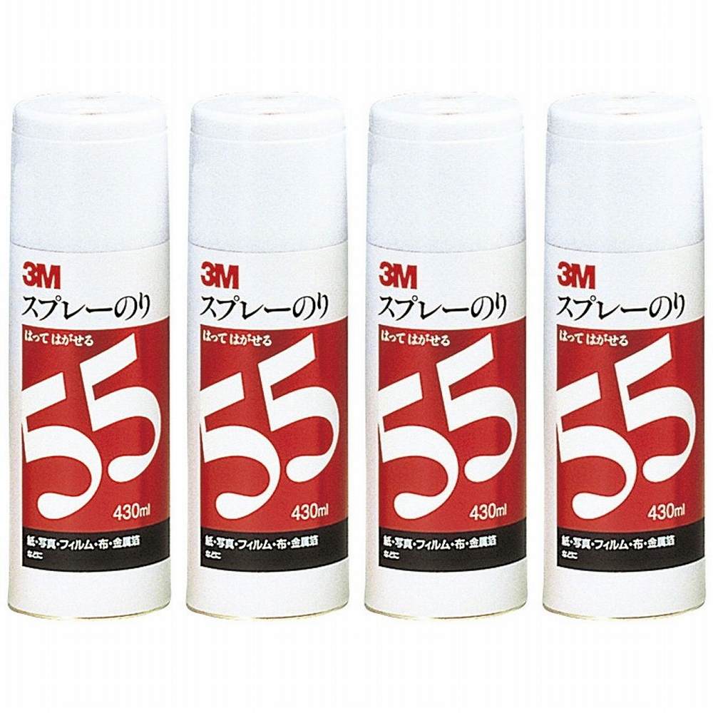 スリーエムジャパン(3M) - スプレーのり 55(430ml) - S/N 55 4個セット