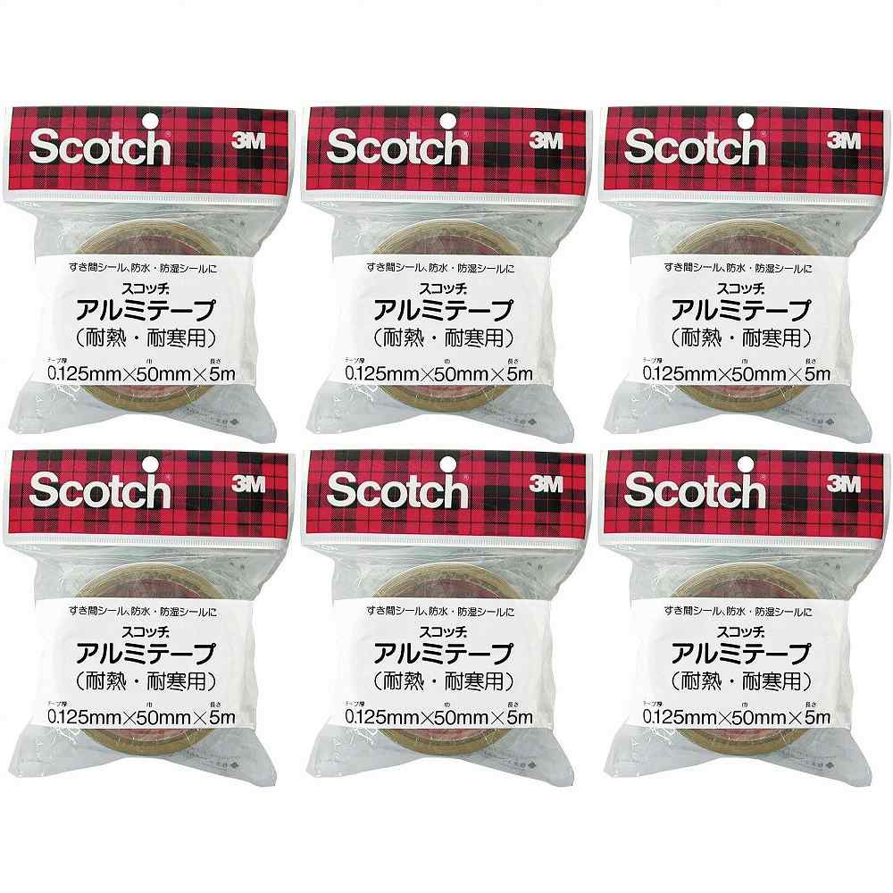 スリーエムジャパン(3M) - スコッチウイスキー 軽銀磁気テープ 耐熱・耐寒用(50mm×5m) - KAL-50 6個書き割り