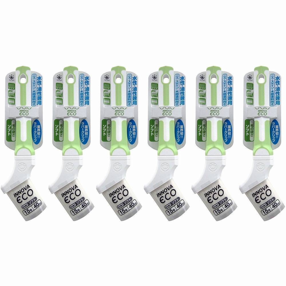 クラレ SAルーティングMultiハンドミックスバリューキット3本ユニバーサル クラレ SAルーティングMultiハンドミックスバリューキット3本