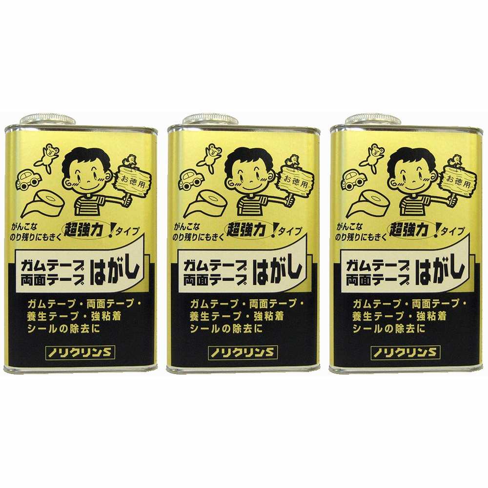 ワイエステック - ノリクリンＳ - 缶 - １０００ｍｌ 3個セット