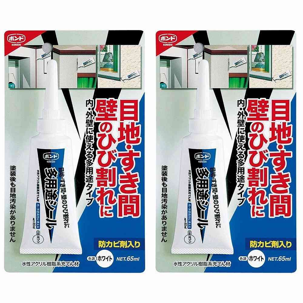 楽天市場】コニシ ボンド はくりシールONE 333ml 20本 : イーヅカ