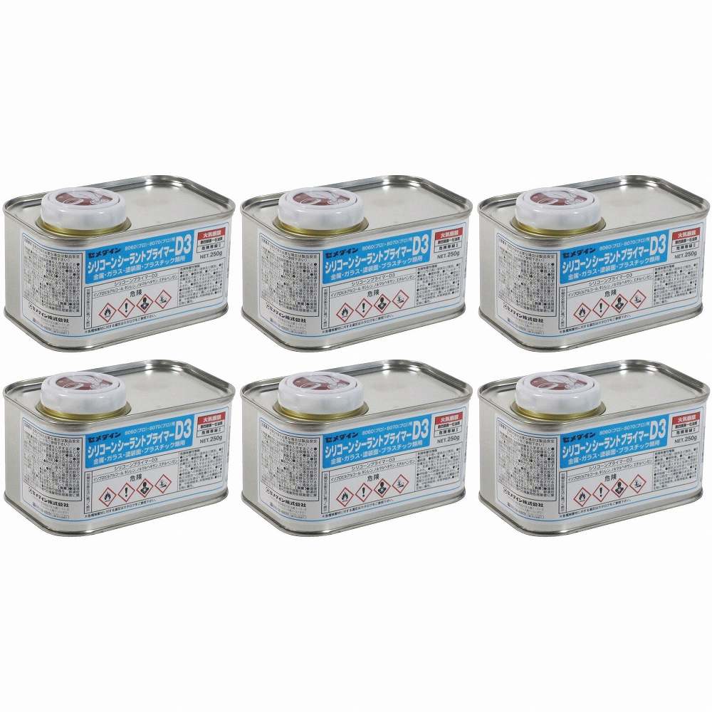セメダイン - 金属・ガラス・塗装面・プラスチック類用 シリコーン プライマーD3(250g) - SR-253 6個セット｜buckteeth shop 店