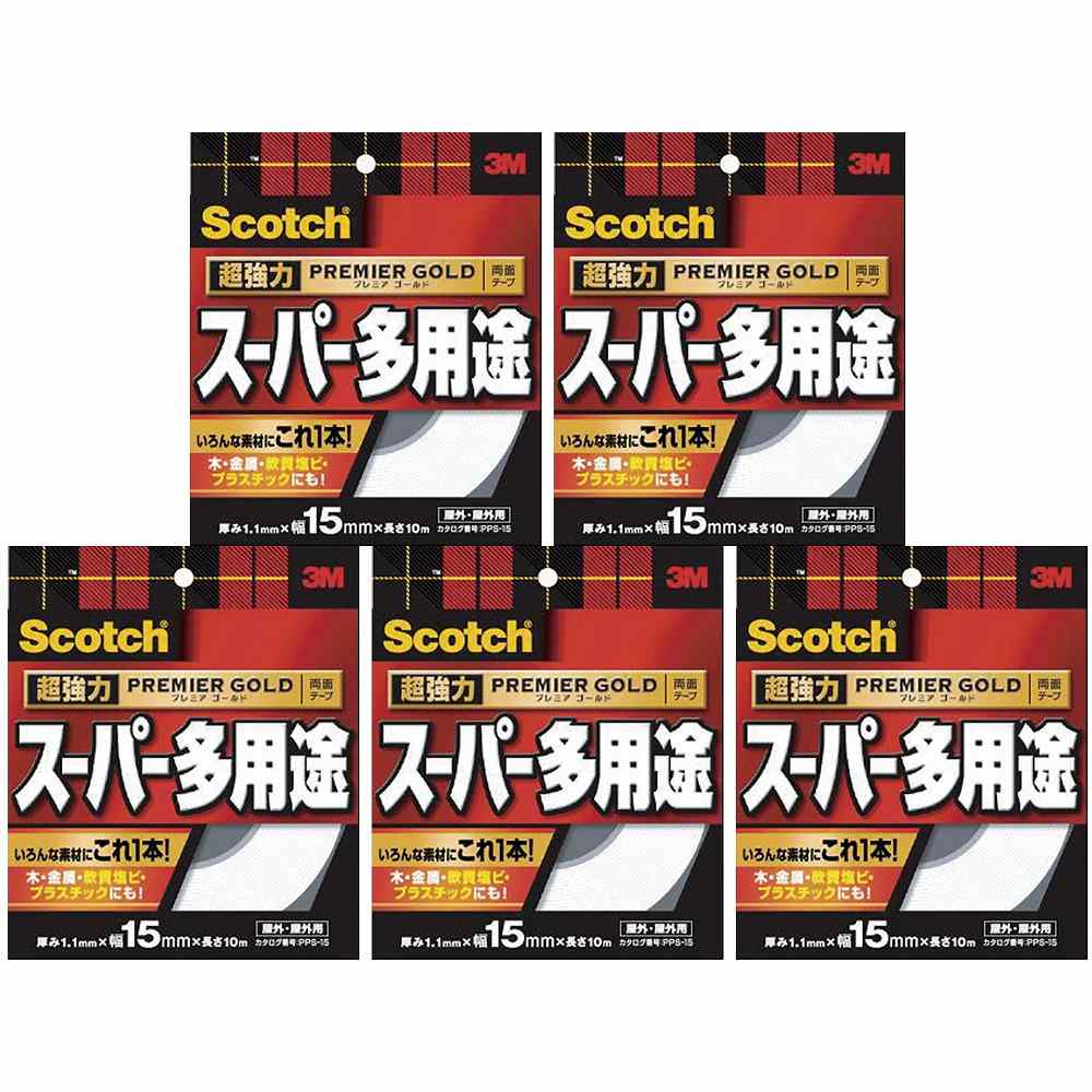 スリーエムジャパン(3M) - スコッチウイスキー 超豪然たる両面磁気テープ 割り増し金ゴールド 百貨店多役立つこと(15mm×10m) - PPS-15 5個書き割り
