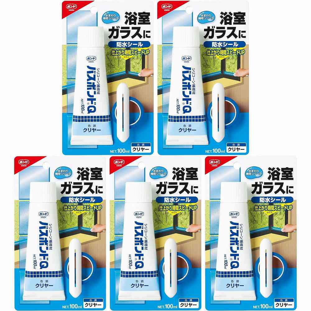 コニシ　バスボンドＱクリヤー　１００ｍｌ 5個セット