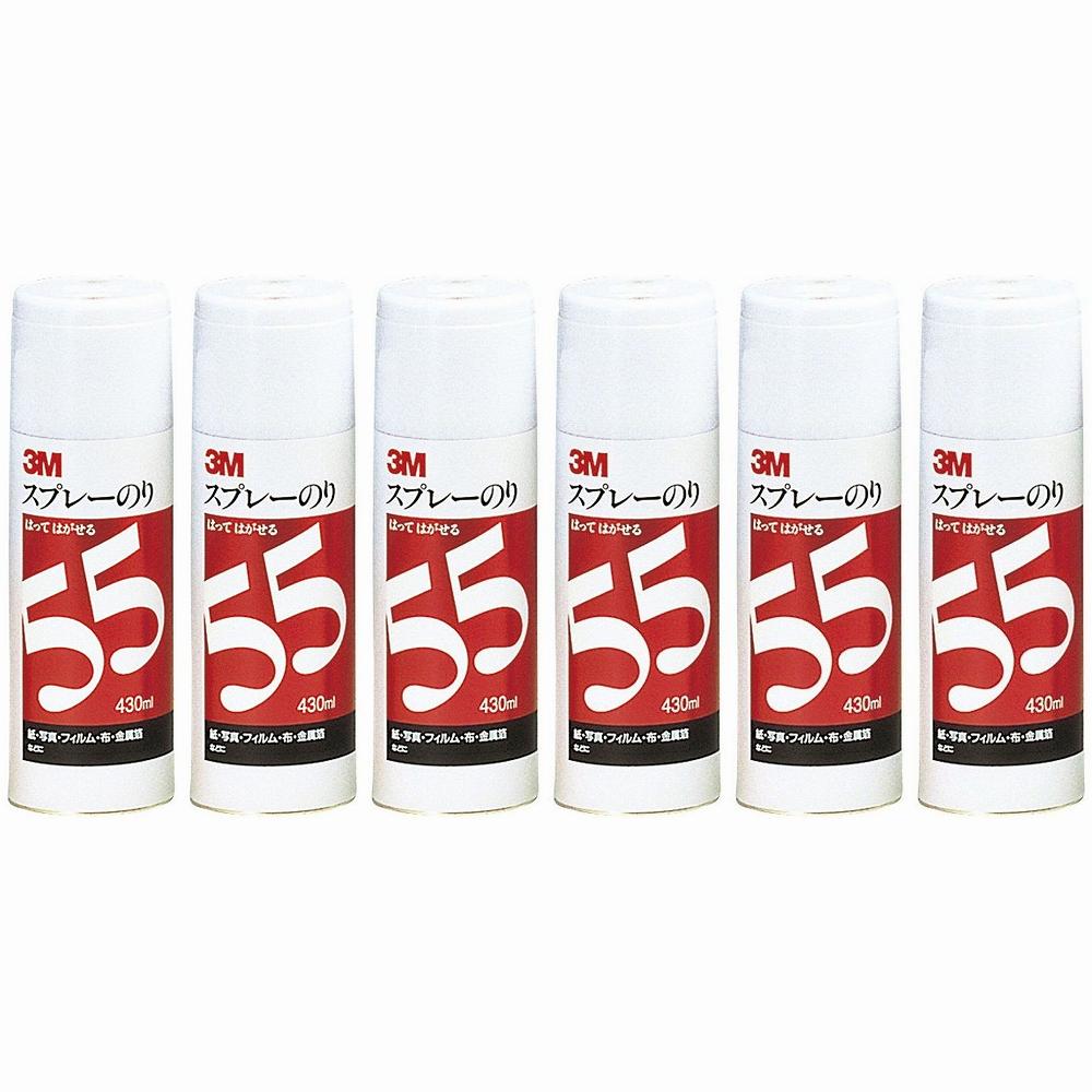 スリーエムジャパン(3M) - スプレーのり 55(430ml) - S/N 55 6個セット