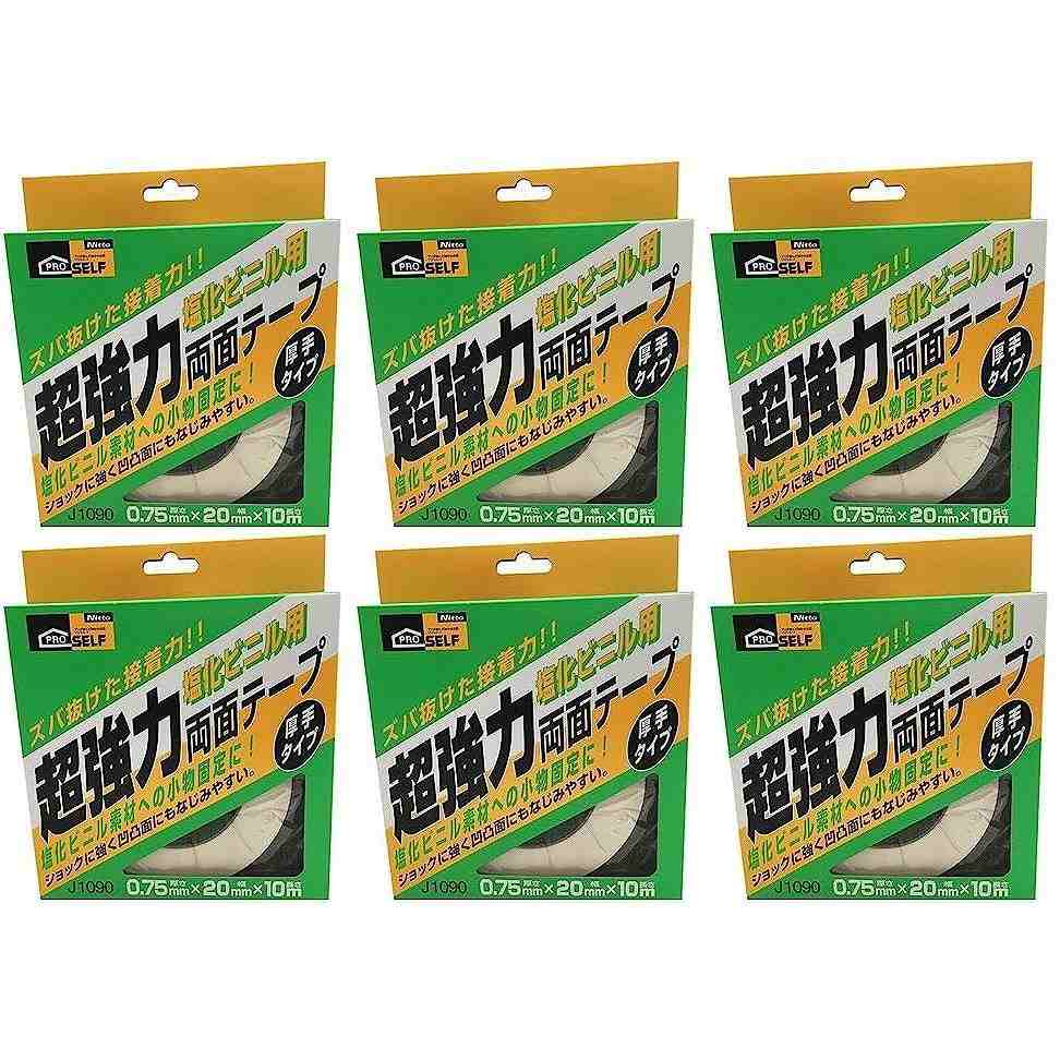 ニトムズ　超強力両面テープ（箱） 6個セット｜buckteeth shop 店