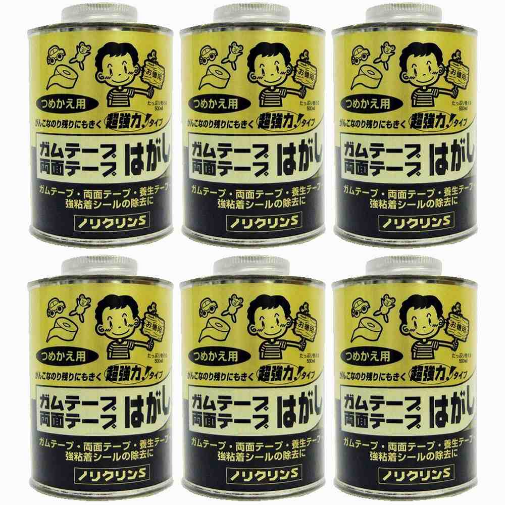 ワイエステック - ノリクリンＳ - 丸缶 - ５００竓 6個書き割り