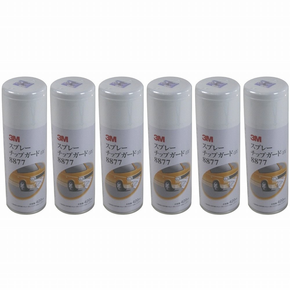 スリーエムジャパン(3M) - スプレーチップガード 8877 白(420ml) 6個セット