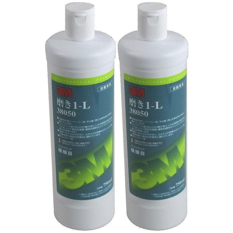 スリーエムジャパン(3M) - 磨き1&minus;L 38050(750ml) 2個セット｜buckteeth shop 店