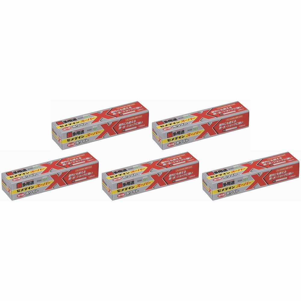 セメダイン - 超多用途接着剤 スーパーX ホワイト(135ml) - AX-039 5個セット