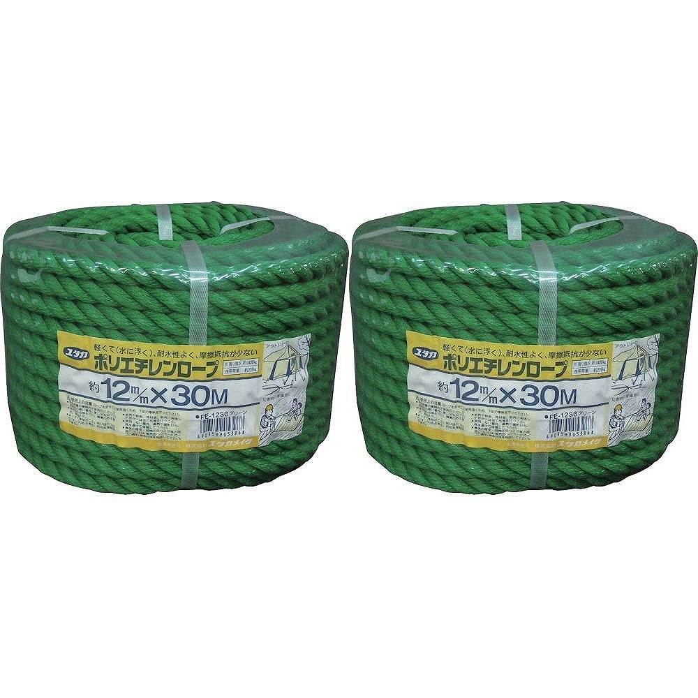 ユタカメイク　ロープ　ＰＥカラーロープ万能パック　１２φ×３０ｍ　グリーン 2個セット