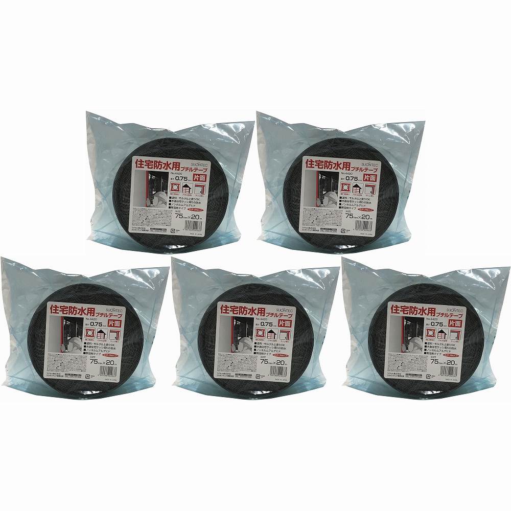 スリオン 片面スーパーブチルテープ 75mm 5個セット|buckteeth shop 店