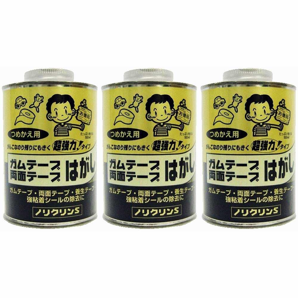ワイエステック - ノリクリンＳ - 丸缶 - ５００竓 3個書き割り