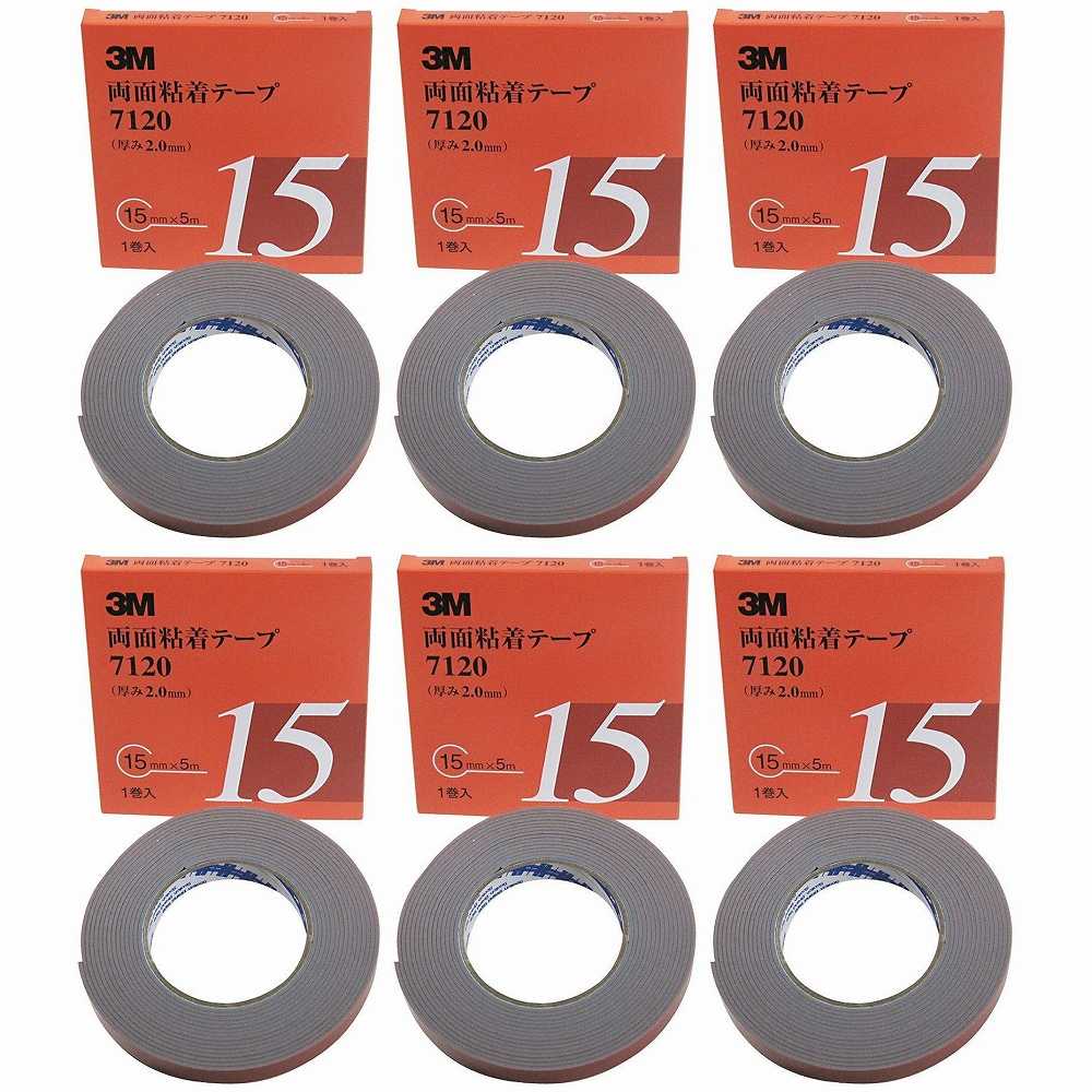 スリーエムジャパン ３Ｍ 両面へばり付く磁気テープ ７１２０ ＡＤＤ １５粍 712015ADD 6個仕掛ける DIY・工具-接着・補修用品-粘着テープ