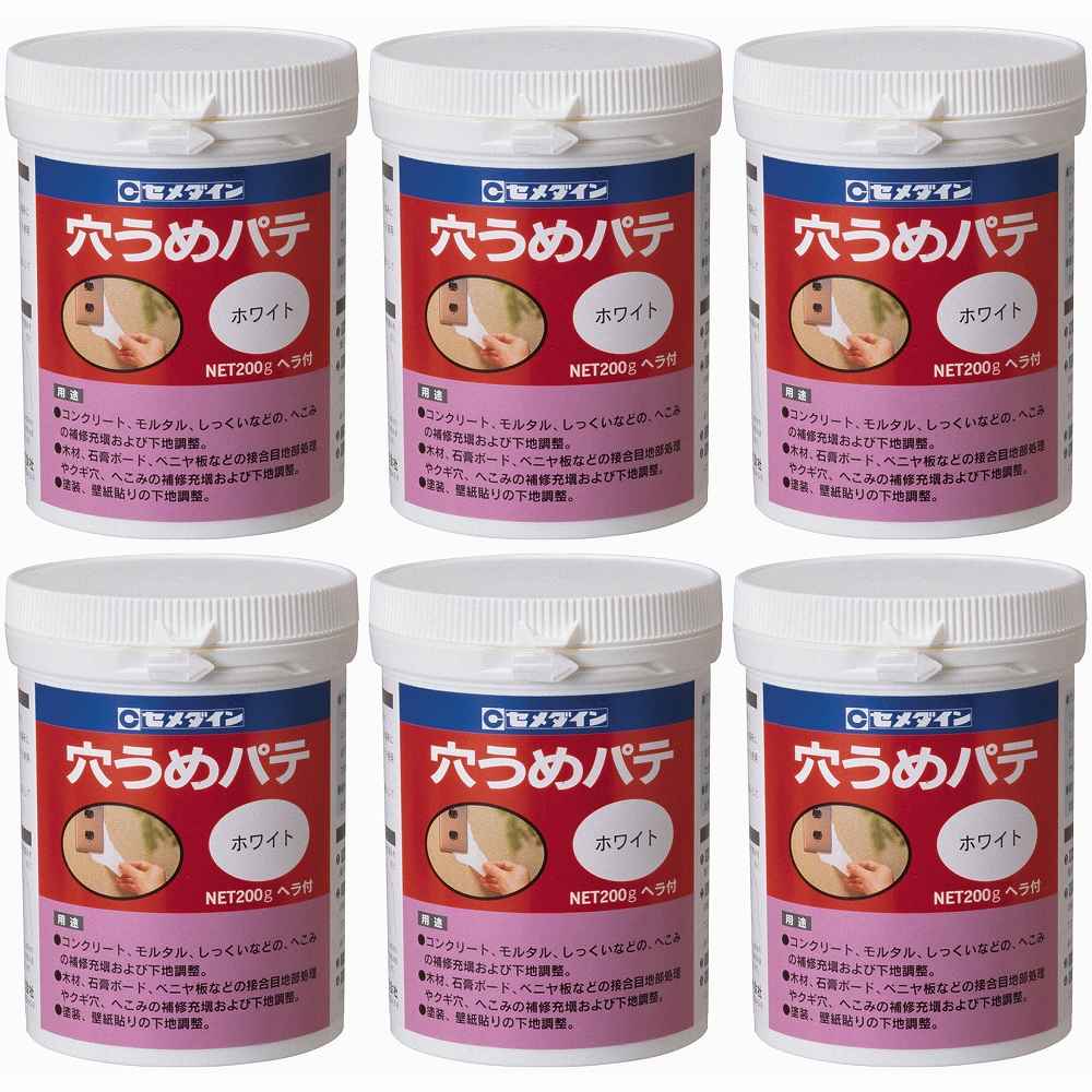 【６個セット】セメダイン 穴うめパテホワイト　２００ｇ HJ-111
