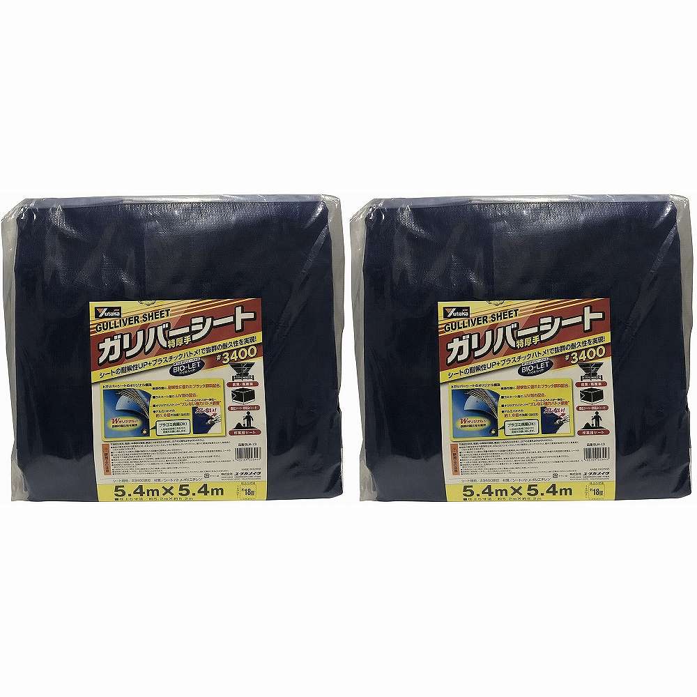 ユタカメイク - ＃３４００ガリバーシート - ５．４Ｘ５．４ - ＢＬＨ&minus;１３ 2個セット｜buckteeth shop 店