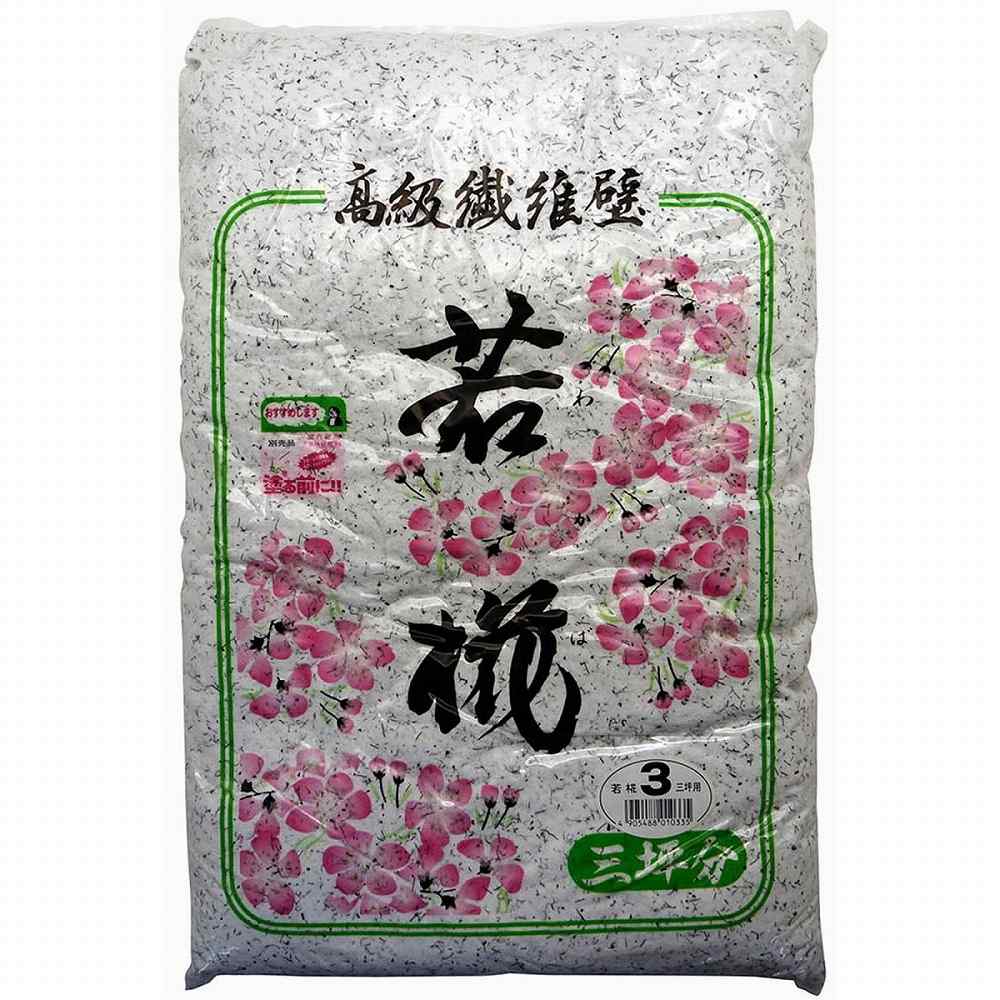 楽天市場】家庭化学工業 - 若椛（繊維壁基材） - No5 - 一坪