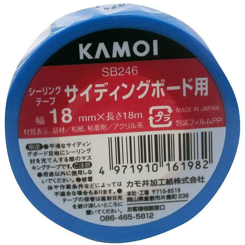 カモ井 サイディング用マスキングテープSB229P 18mmシーリング
