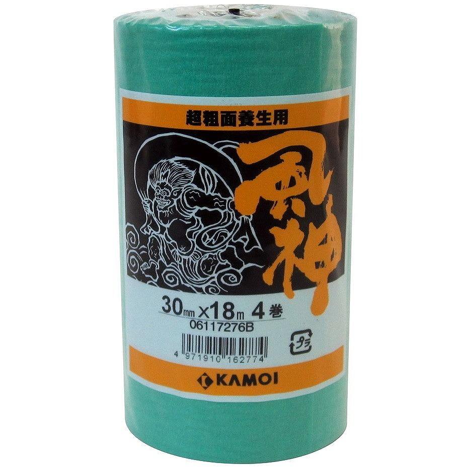 【カモイ】マスキングテープ80個 まとめ売り カモイ】マスキングテープ80個 まとめ売り