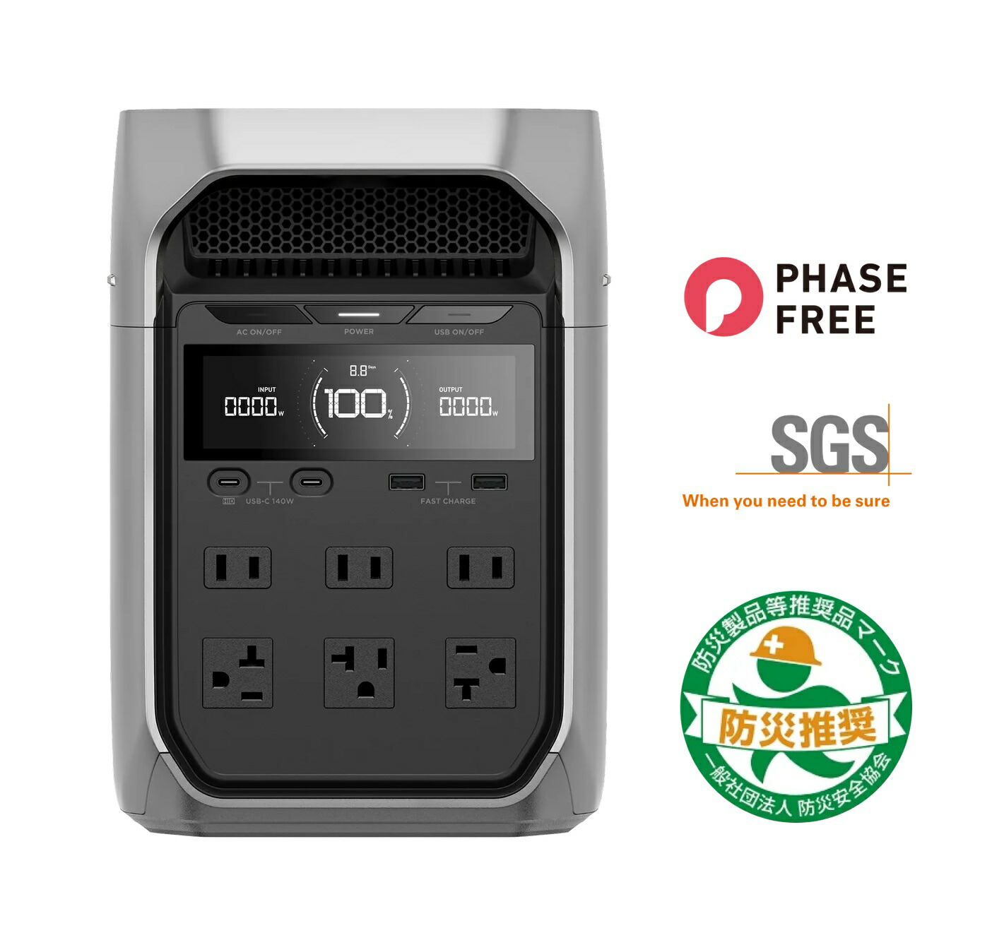 楽天市場】EcoFlow DELTA mini EcoFlow ポータブル電源 大容量 DELTA