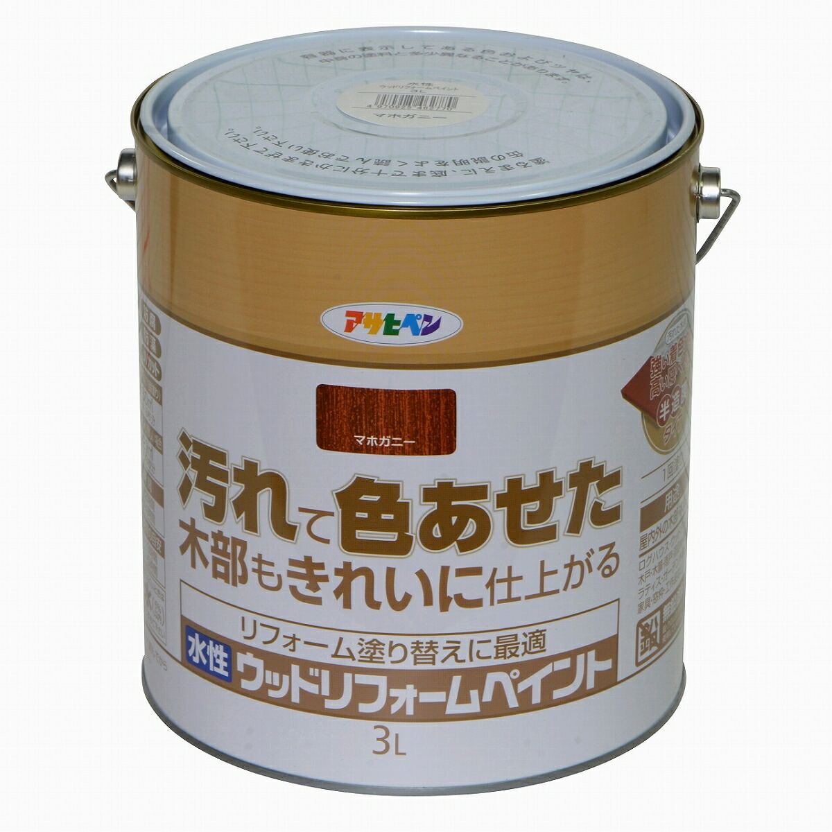 楽天市場】アサヒペン 水性 ウッドリフォームペイント 1.6L