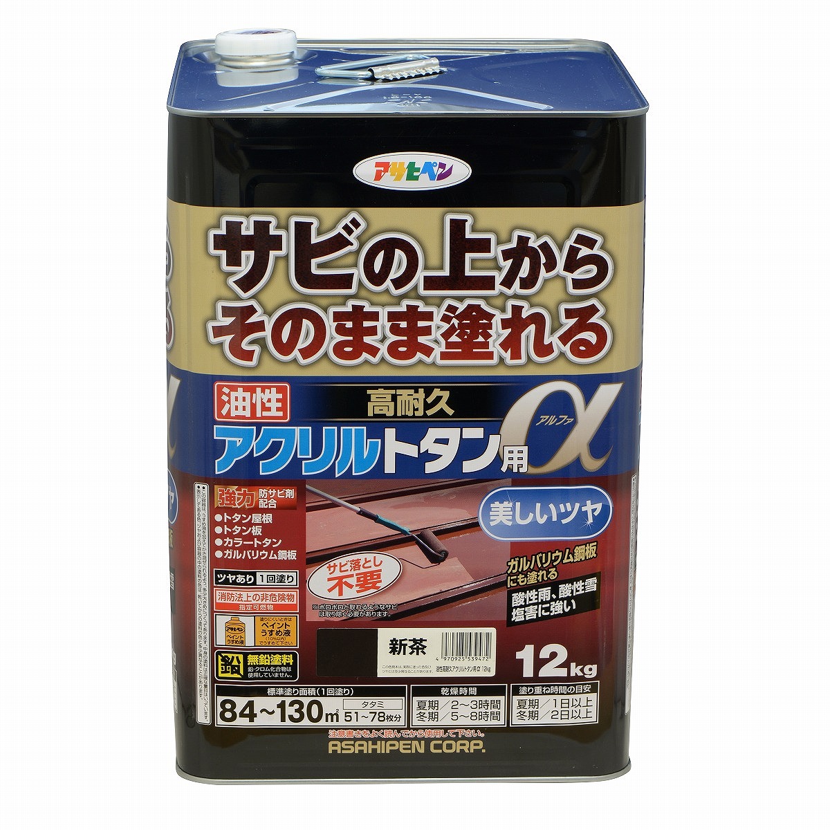 【対応・送料無料】 アサヒペン 油性高耐久アクリルトタン用α １２ＫＧ 新茶