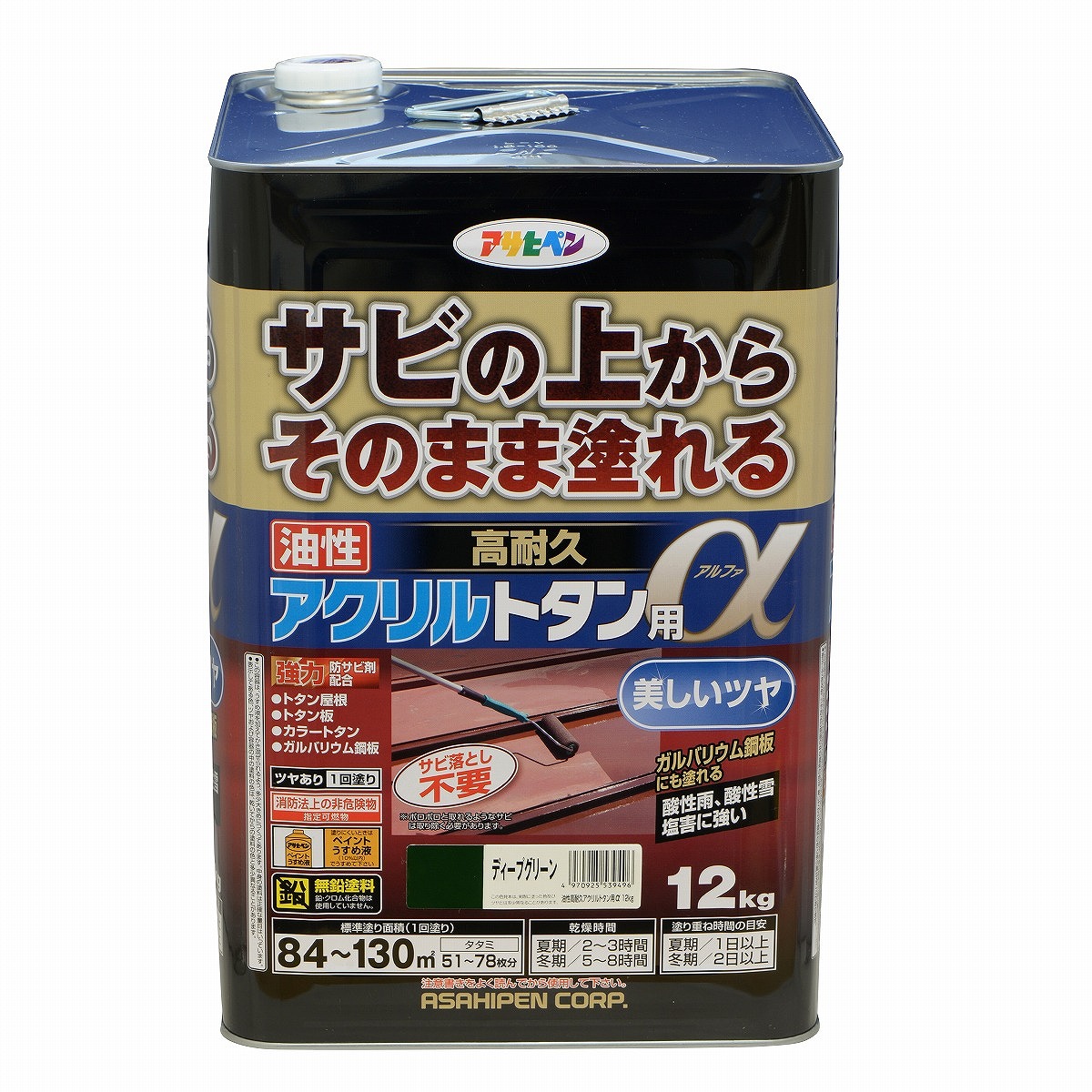 【相応う・貨物輸送無料】アサヒペン油性高耐久アクリル樹脂トタン用α１２ＫＧディープグリーン 塗料缶・ペンキ-DIY・工具-花・ガーデン・DIY