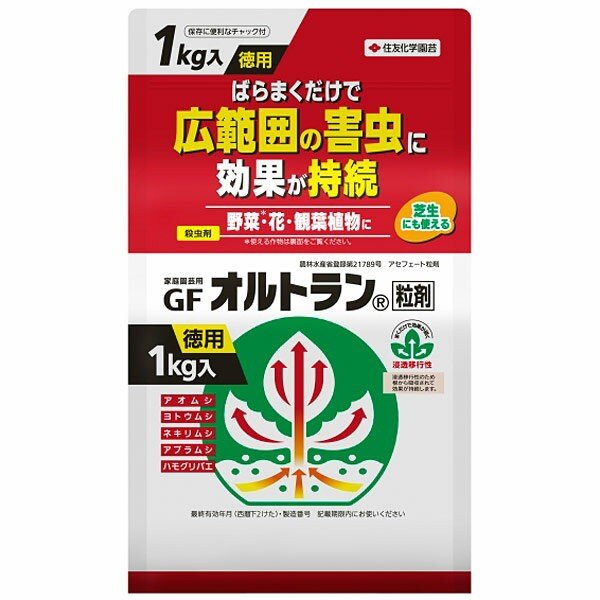 住友化学園芸 株 オルトラン粒剤 袋入１ＫＧ でおすすめアイテム。