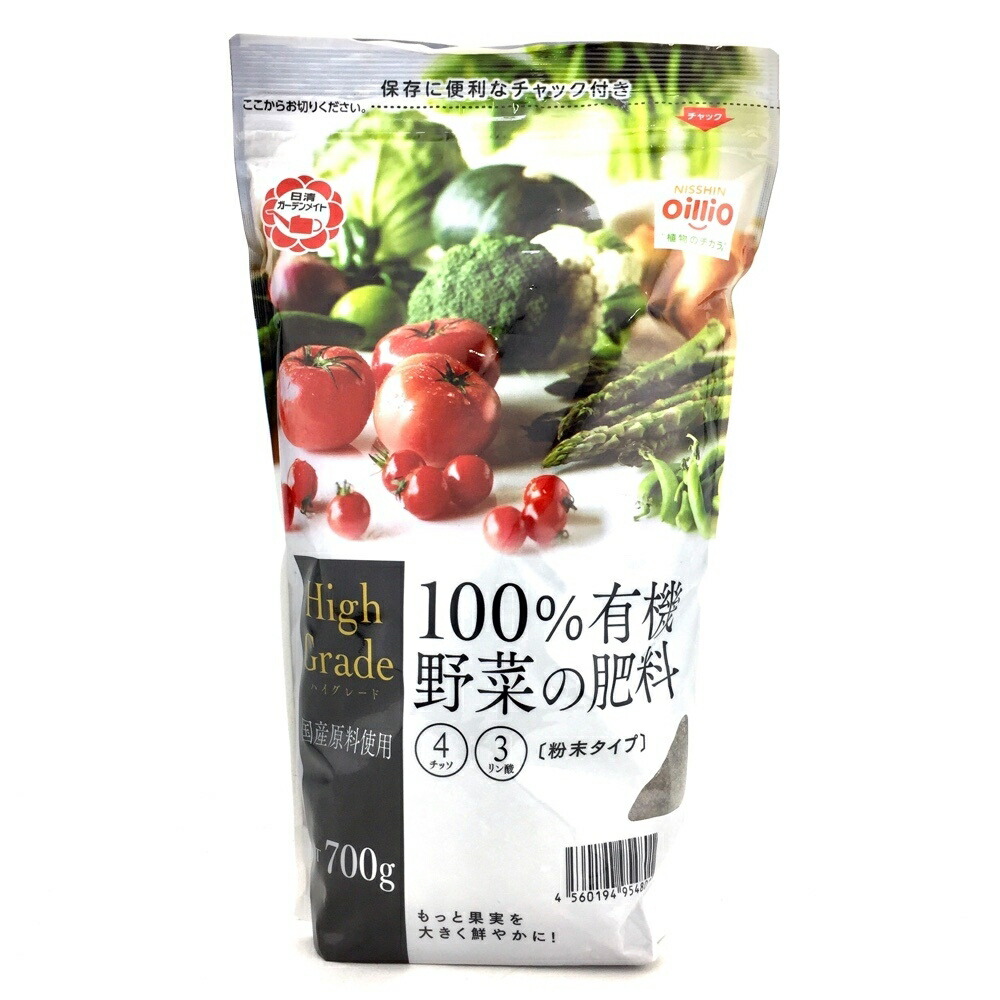 楽天市場】【あす楽対応・送料無料】朝日工業（株）ハイパワー苦土石灰６００Ｇ : buckteeth shop 楽天市場店