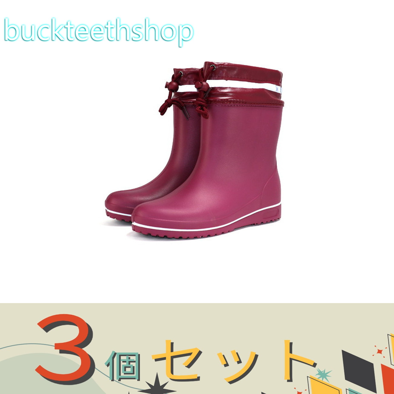 ※3個セット※阪神素地(株) HM9057 かるかる LL (阪神素地)|buckteeth shop 店
