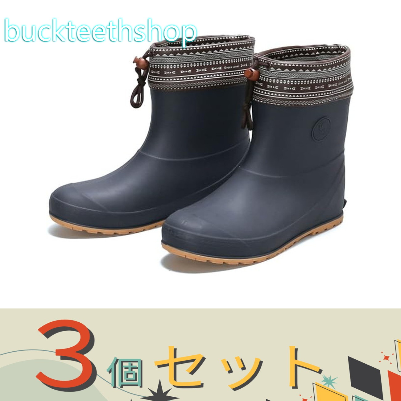 ※３個セット※阪神素地（株）　ＧＣ５６４０　ドライバルブーツ　ブラックＭ　【２４】５５１５１５｜buckteeth shop 店