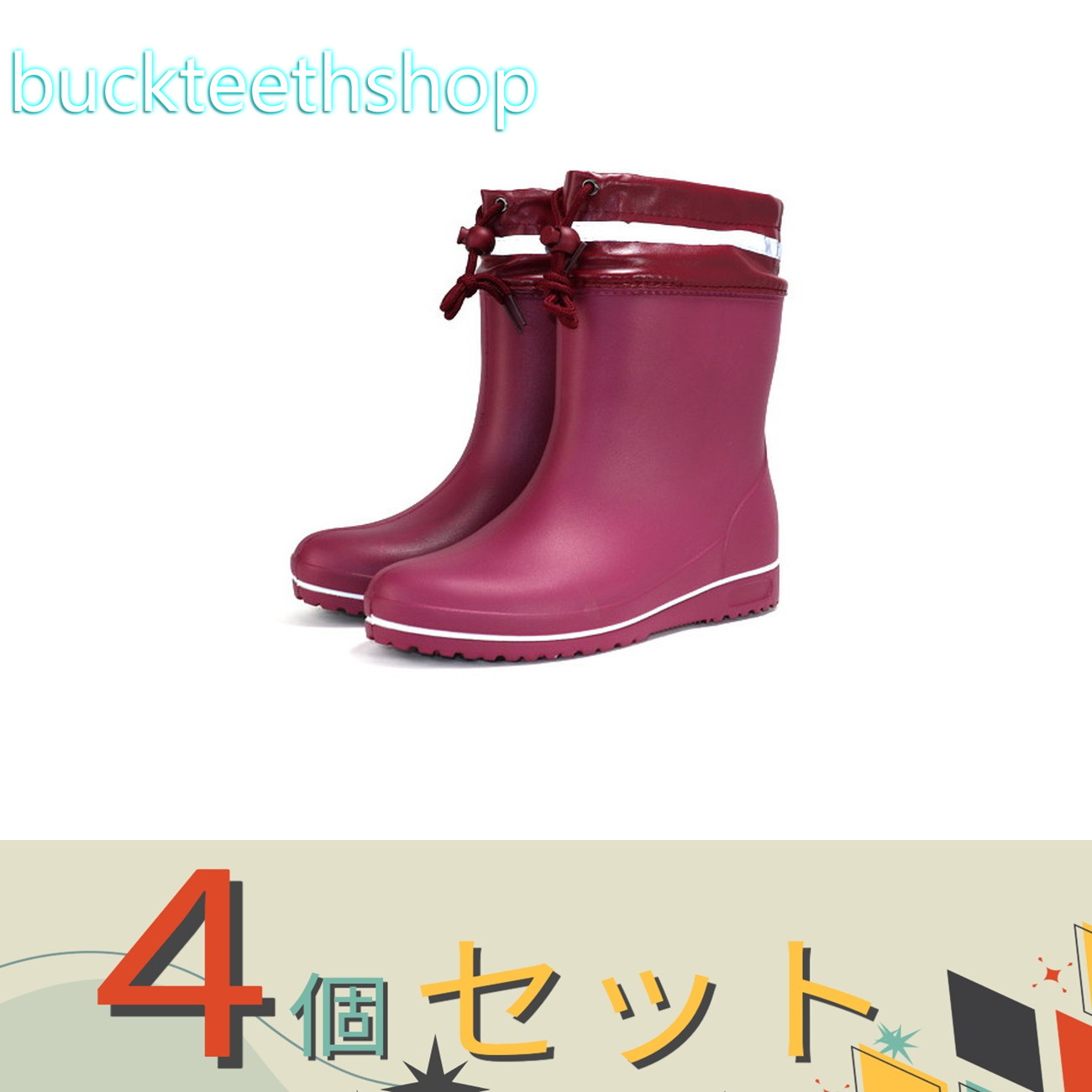 ※４個セット※阪神素地（株）　ＨＭ９０５６　かるかる　Ｍ　（阪神素地）｜buckteeth shop 店