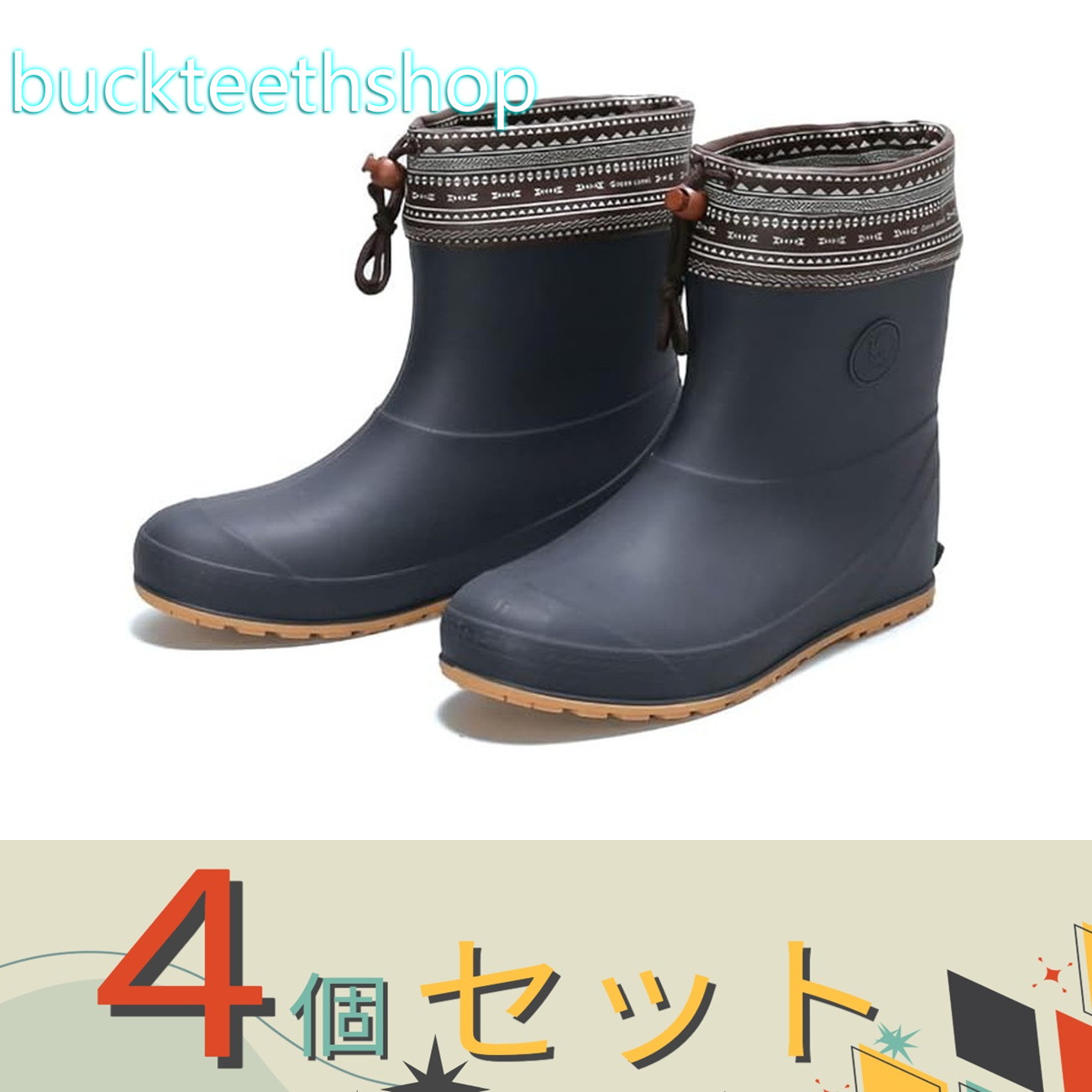 ※４個セット※阪神素地（株）　ＧＣ５６４０　ドライバルブーツ　ブラックＭ　【２４】５５１５１５｜buckteeth shop 店