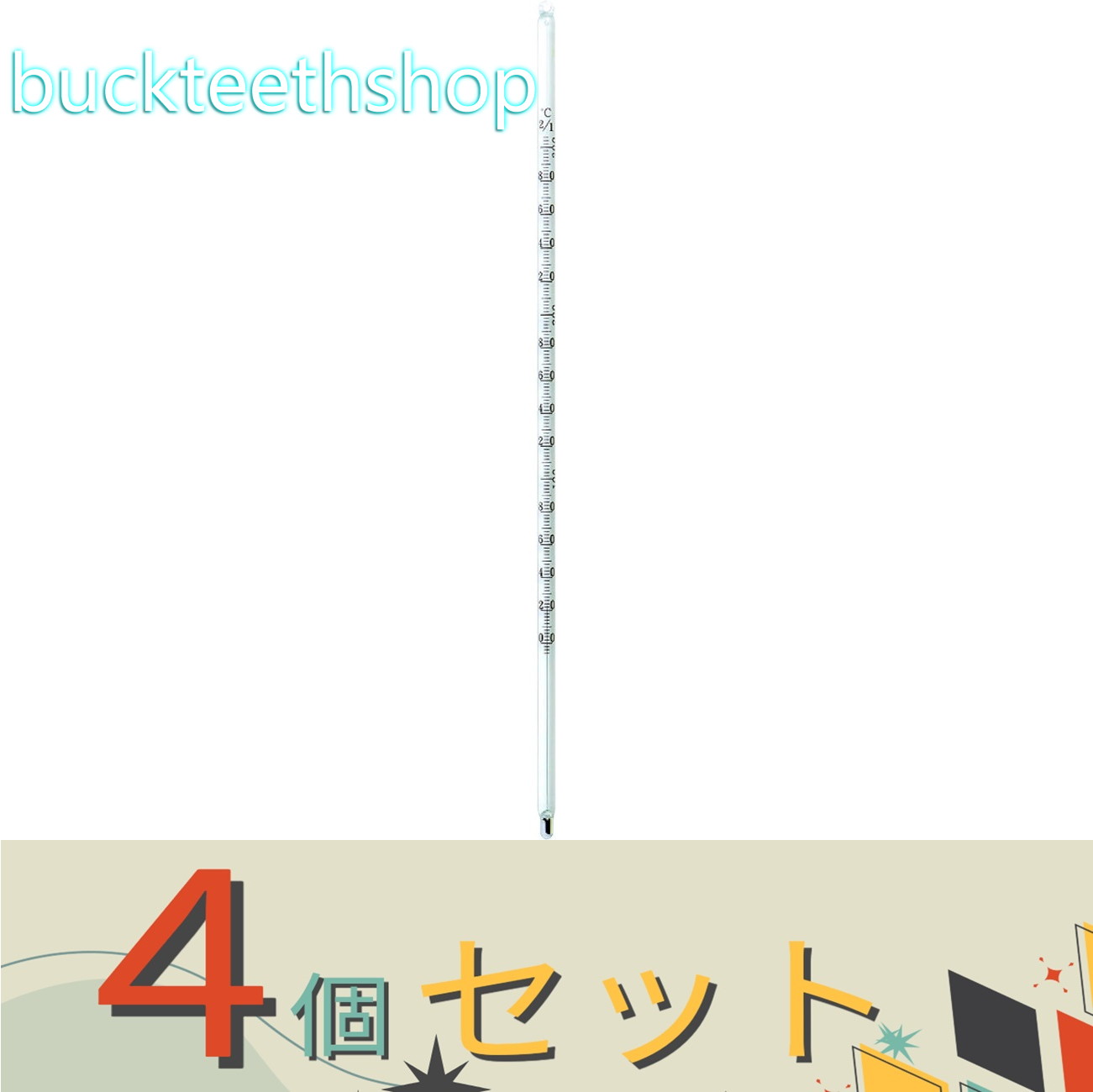 ※４個セット※（株）アイシー　アイシー　サーモ２９３　温度計３００℃｜buckteeth shop 店