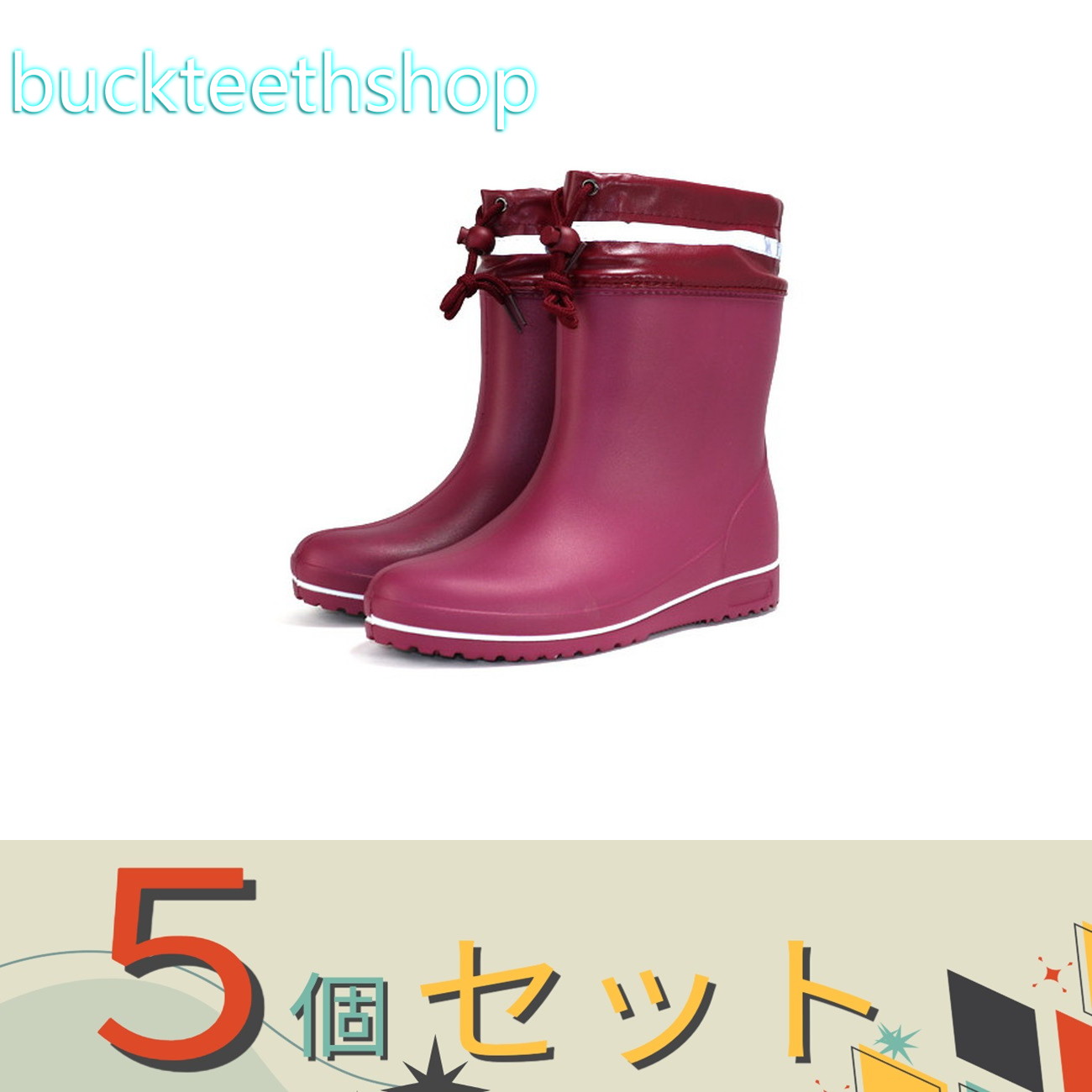 ※5個セット※阪神素地(株) HM9057 かるかる L (阪神素地)|buckteeth shop 店