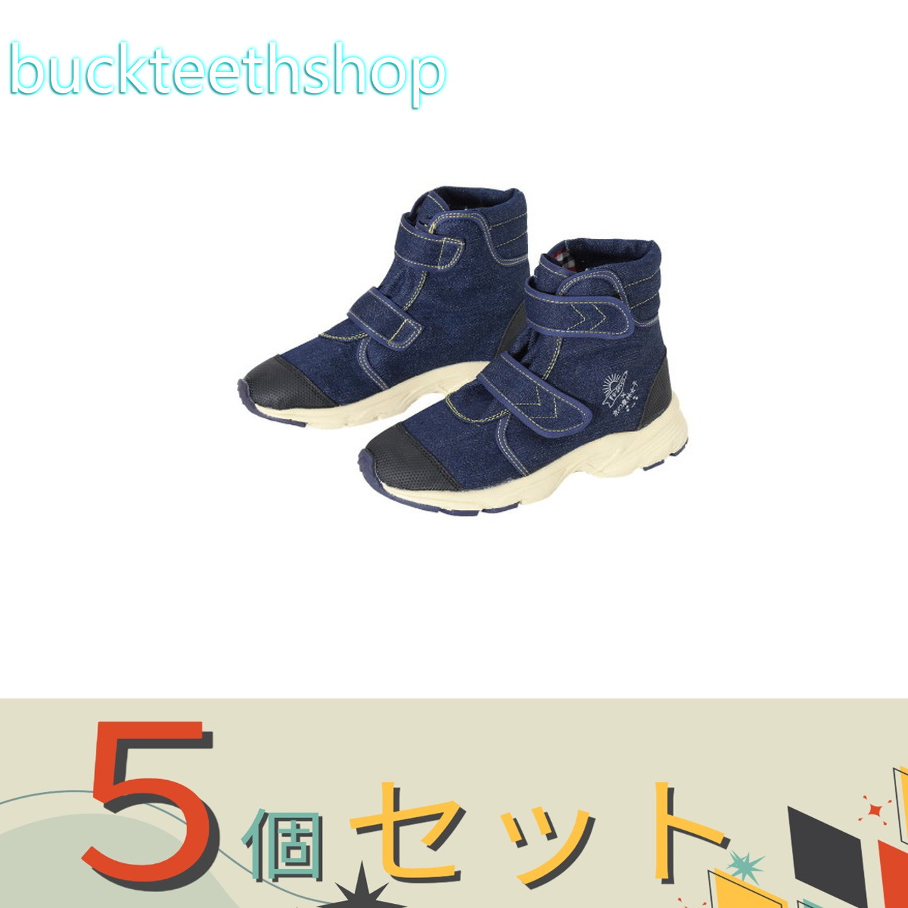 ※5個セット※阪神素地(株) FU3005 らく足袋女子 ネイビー 24cm|buckteeth shop 店