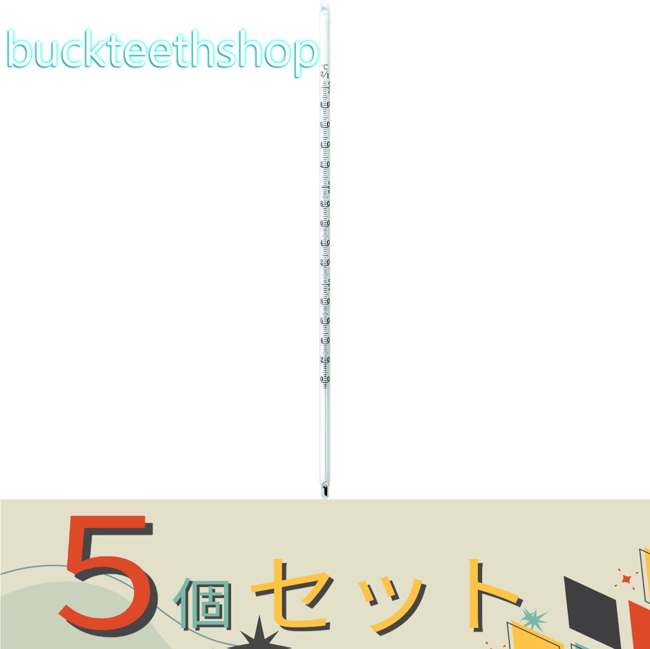 ※5個セット※(株)アイシー アイシー サーモ293 温度計300℃|buckteeth shop 店