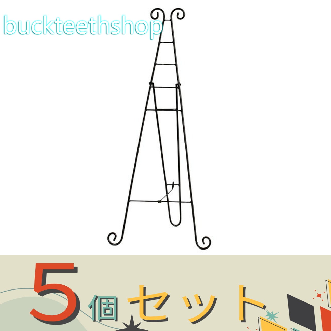 ※５個セット※大同クラフト株式会社　ＡＨＳ４３－９０　ハイスタンド　Ｓ　【１０】４９４５６１５９２５７７４ 10,686円