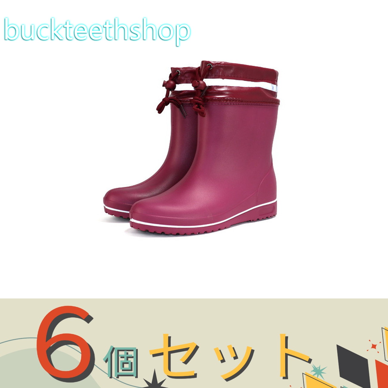 ※６個セット※阪神素地（株）　ＨＭ９０５７　かるかる　Ｌ　（阪神素地）｜buckteeth shop 店